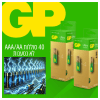 מארז 40 סוללות GP Ultra Alkaline מסוג AA//AAA