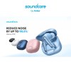 אוזניות בלוטות' Anker Soundcore Liberty 4 NC