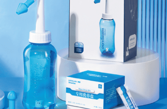 פותח אף, פותח סתימות לאף, מרחיק נזלת או כל שם אחר:)