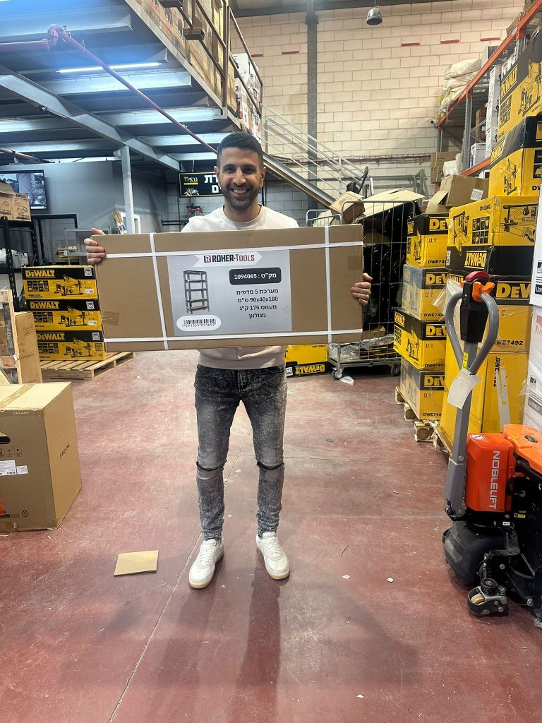 כוננית מודולרית 5 מדפים בצבע מגלוון GANTZ / ROHER