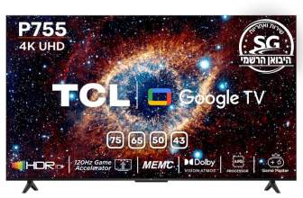טלוויזיה חכמה 65" TCL UHD 4K טי.סי.אל 65P755