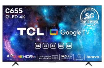 טלוויזיה חכמה 85" TCL QLED טי.סי.אל 85C655