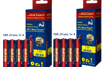 מארז 40 סוללות AA / AAA אלקליין Gold Line Premium Power