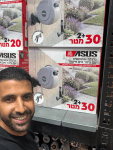 גלגלת השקייה אוטומטית 30 מטר ASUS LifeStyle 