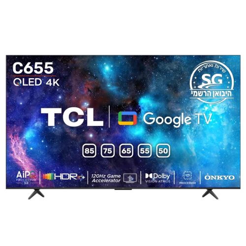 טלוויזיה חכמה 85" TCL QLED טי.סי.אל 85C655