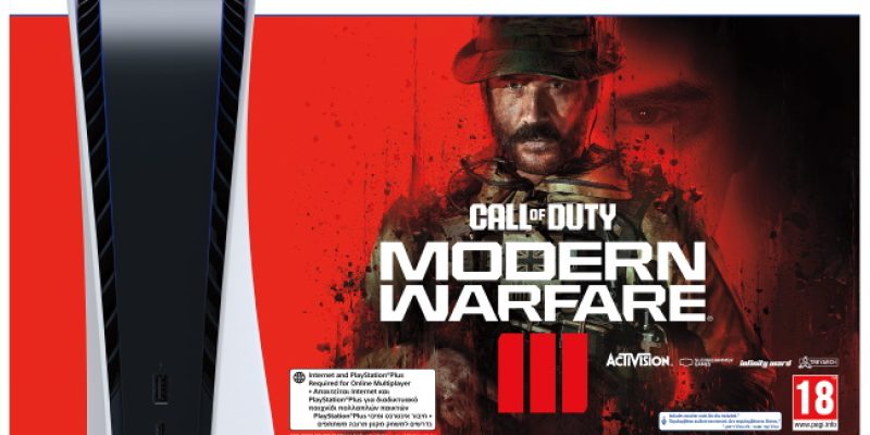 קונסולת משחק סוני פלייסטיישן 5 כולל משחק Sony Call of Duty Modern Warfare III  – גרסת PS5 Blu-ray Edition 825GB