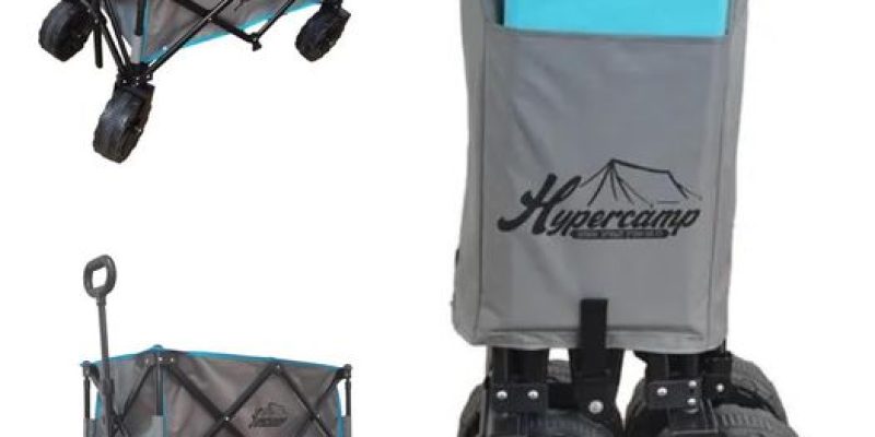 עגלת קמפינג מתקפלת Hypercell הייפרסל