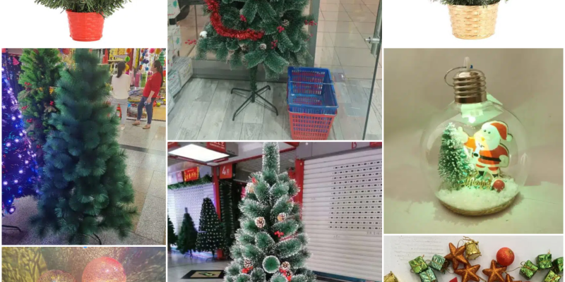 קופון הנחה של 30% על קטגוריית הכריסמס באתר מסיבלנד