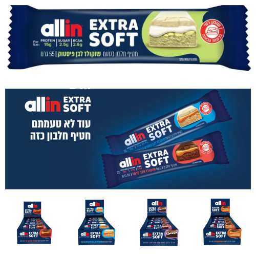 חטיף חלבון אול אין אקסטרה סופט 18 יח׳ | Allin Extra Soft