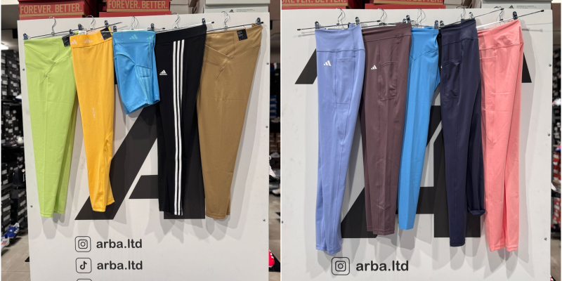 הגיע הקיץ – זמן לטייץ , חגיגת אדידס Adidas לנשים במחירי שוס!