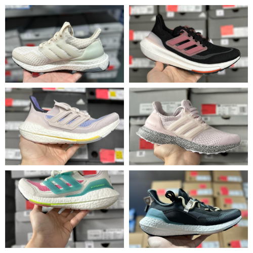 מחירי טירוף על נעלי אדידס נשים Ultraboost