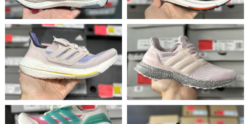 מחירי טירוף על נעלי אדידס נשים Ultraboost