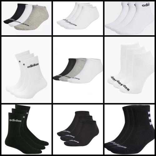 שני זוגות / שלישיית גרבי אדידס במחיר טירוף של 19.90 ש"ח!!!