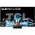 טלוויזיה חכמה 75" TCL 4K UHD טי.סי.אל 75C845
