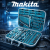 סט בוקסות 227 חלקים MAKITA 