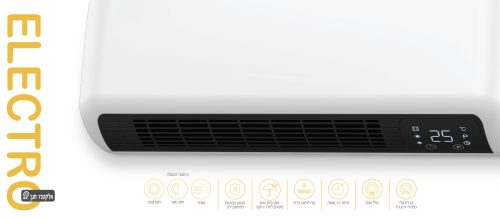 מזגנית חימום מוגנת מים כולל שלט – מתאימה לאמבטיה Electro Hanan אלקטרו חנן EL-2777