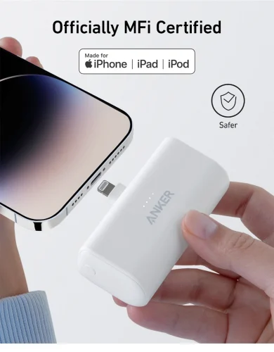מטען חירום ANKER 621 בנפח 5,000mAh עם חיבור לייטנינג לאייפון