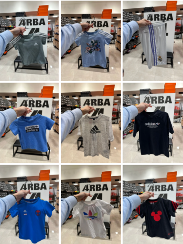 בגדי אדידס ילדים ב-29.99 ₪