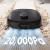שואב אבק שוטף הכול באחד eufy E28 Omni Robot