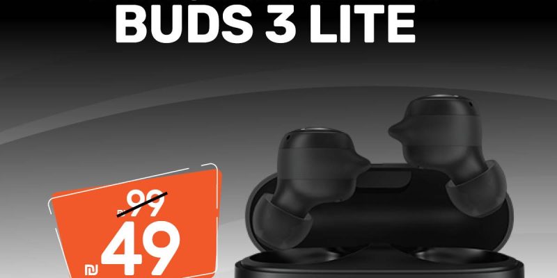 אוזניות XIAOMI REDMI BUDS 3 LITE