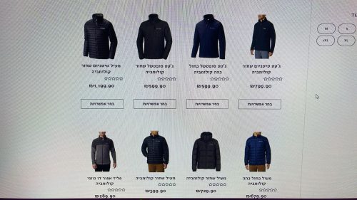 קופון 60% הנחה על פריטי קולומביה!