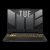 מחשב גיימינג נייד ASUS TUF Gaming F15 FX507VI-LP070
