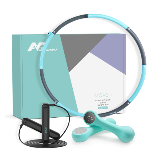 מארז ספורט ביתי MOVEIT מבית AG SPORT