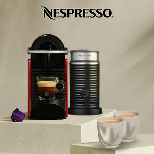 מכונת קפה INISSIA Nespresso יבואן רשמי + מקציף חלב + זוג כוסות לונגו + 20 קפסולות מקוריות!