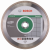 דיסק יהלום "9 / 230 מ"מ לקרמיקה Bosch Diamond Cutting Standard for Ceramic