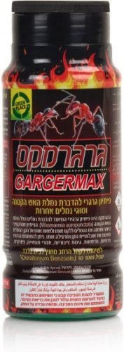 פיתיון להדברת נמלת האש Greenplace "גרגרמקס" – משקל 250 גרם