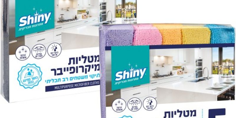 תמיד צריך ! Shiny – מטליות מיקרופייבר לניקוי משטחים – סך הכל 5 יחידות