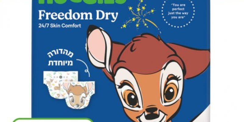 6 מארזי טיטולים האגיס Huggies Freedom Dry