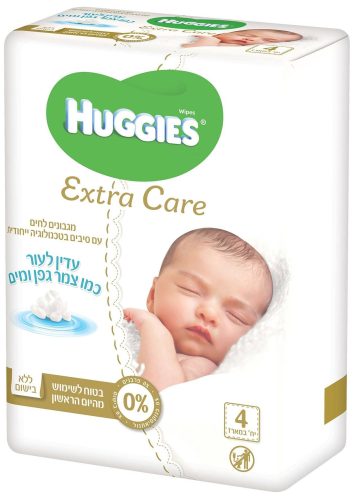 מגבונים לחים עדינים לעור כמו צמר גפן Huggies – סך הכל 3 מארזים, 4 חבילות בכל מארז, 12 חבילות סה"כ