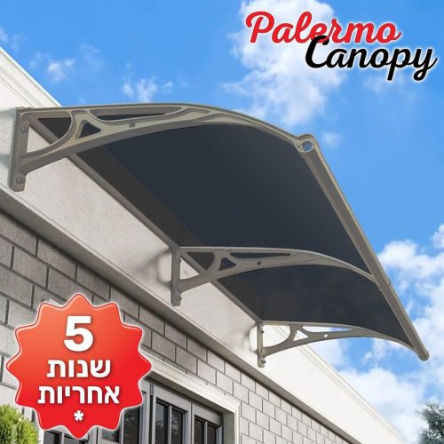 סוכך הצללה מהשמש עשוי אלומיניום עם מרזב בגודל 100*80