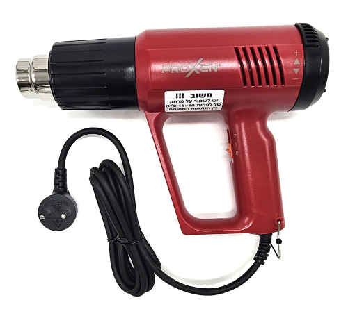 אקדח מפזר חום Profxene דגם T2000