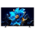 טלוויזיה חכמה 75" TCL QLED 4K טי.סי.אל 75P7K