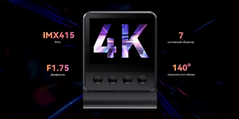 מצלמת דרך דואלית (קדמית+אחורית) DDPAI Z50 כולל GPS