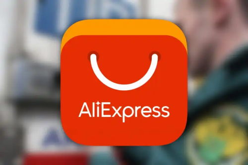 ALIEXPRESS COUPONS – PROMO CODES