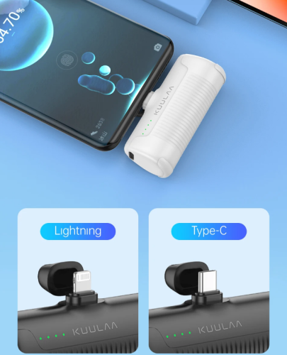 מטען נייד קומפקטי KUULAA Mini Power Bank 4500mAh לאייפון / TYPE C