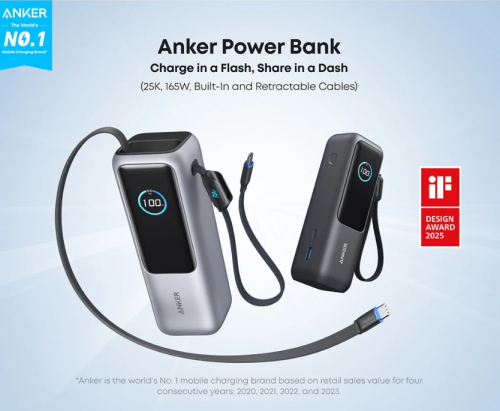 מטען נייד Anker Power Bank A1695 165W – זוכה פרס העיצוב לשנת 2025