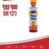 סכין סנטוקו 17 ס"מ מבית Toolswiss