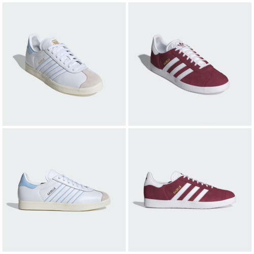נעלי אדידס גאזל – Adidas GAZELLE