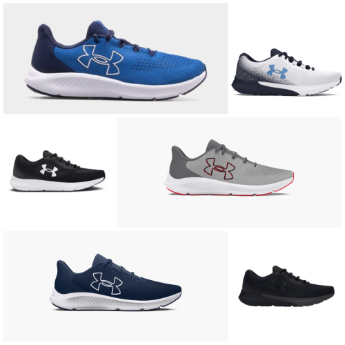 קופון 50% הנחה על נעלי אנדר ארמור!