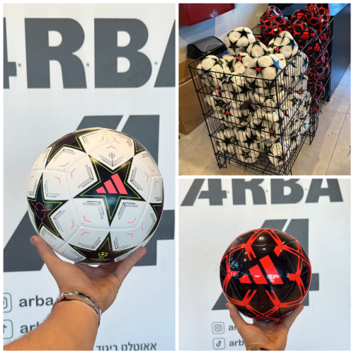 כדור כדורגל אדידס + גרסת ליגת האלופות