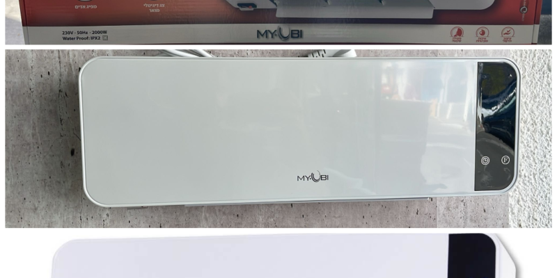 מפזר חום למקלחת Myubi HOTBOX PRO MAX