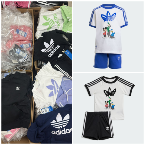 חליפות פעוטות וילדים אדידס אוריג׳ינלס (עם הסמל של הפרח) במחירי היסטוריה