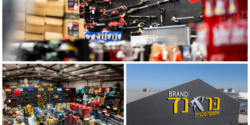 קופון 7% הנחה על כל האתר של בראנד אספקה טכנית!