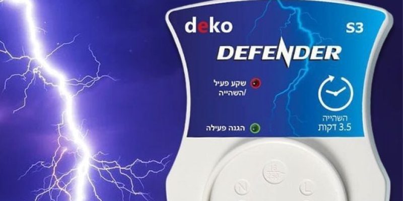 מגן נחשולי מתח עם השהייה 3.5 דקות DEKO Defender S3