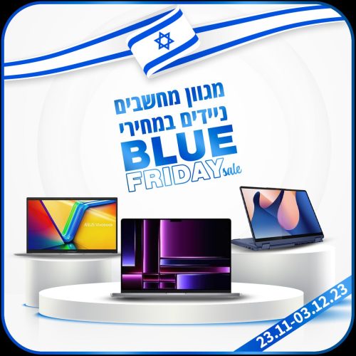 מגוון מחשבים ניידים במחירי נובמבר באתר KSP