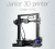 מדפסת תלת מימד Ender-3 Pro